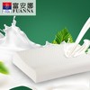 【6F】富安娜斯里兰卡乳胶枕 商品缩略图2