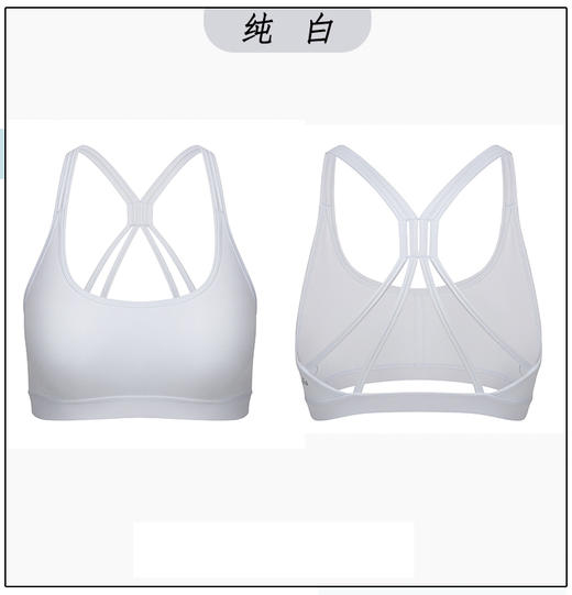 【买一赠一】HWT高密度美背背心 商品图2