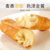 手撕面包棒 早餐手撕棒休闲零食原味蔓越莓味粮油米面 商品缩略图2