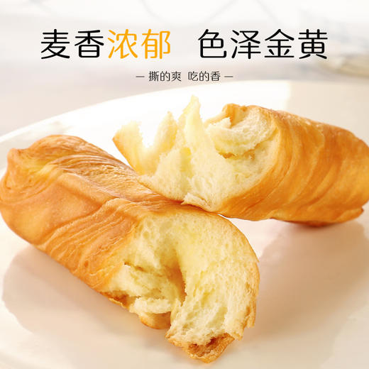 手撕面包棒 早餐手撕棒休闲零食原味蔓越莓味粮油米面 商品图2