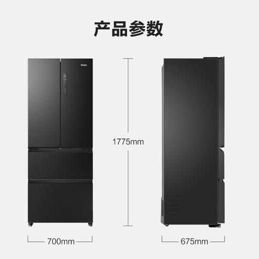 海尔（Haier）冰箱BCD-408WBPBU1 商品图14