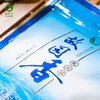 故园香227g 雨前绿茶毛尖茶茶叶清爽宜口 商品缩略图2