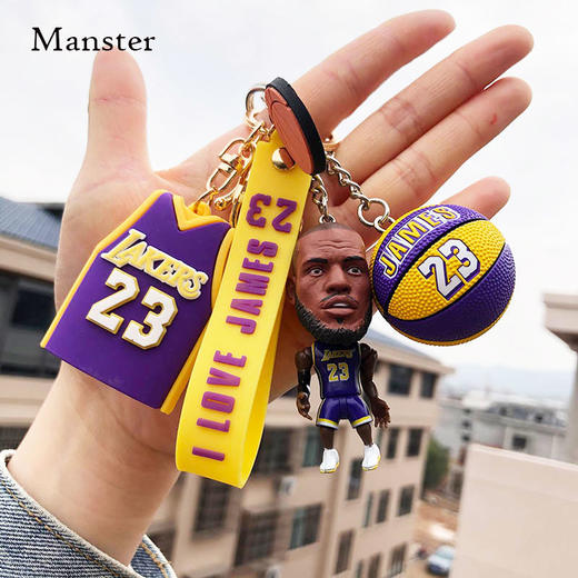 创意球迷礼物科比詹姆斯球衣钥匙扣Q版公仔背包小球挂件 商品图1