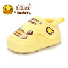 B.Duck小黄鸭童鞋春秋儿童布鞋13-16 BY3281923A 商品缩略图1