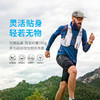 奥尼捷白色越野背包大约10升装C9108S纯白 商品缩略图5