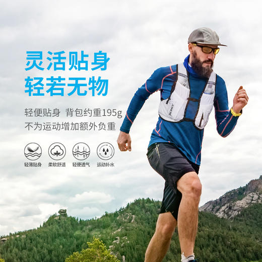 奥尼捷白色越野背包大约10升装C9108S纯白 商品图5