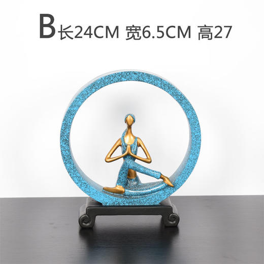 欧美式创意简约瑜伽摆件工艺品禅意瑜伽小人物酒柜客厅电视柜摆件 商品图2