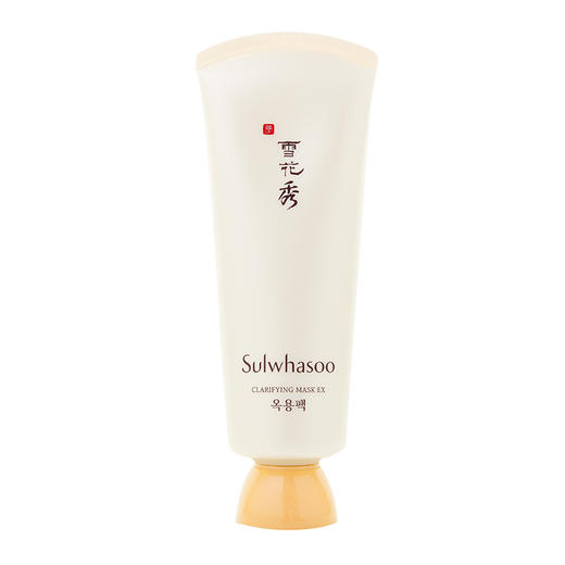 【新年专享】韩国雪花秀玉璨净颜撕拉面膜清洁毛孔去黑头150ml 商品图0