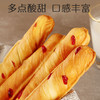 手撕面包棒 早餐手撕棒休闲零食原味蔓越莓味粮油米面 商品缩略图1