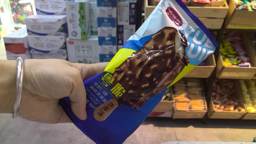 香域湾粤脆牛奶口味脆皮冰淇淋 商品图0