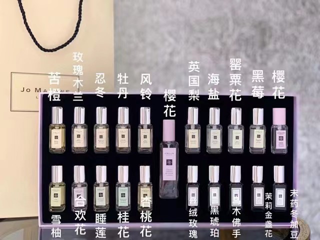价值2000+ 珍藏版！祖马*龙香水21件套礼盒装 混搭味道更佳1支30m樱花+20支9ml香氛 送礼佳品 预售