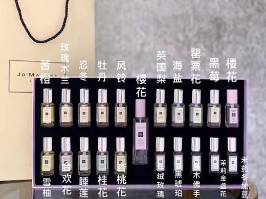 价值2000+ 珍藏版！祖马*龙香水21件套礼盒装 混搭味道更佳1支30m樱花+20支9ml香氛 送礼佳品 预售 商品图0