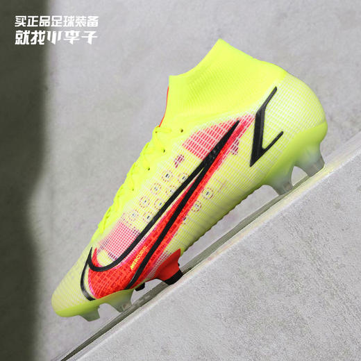 NIKE/耐克高帮 刺客14 高端 FG长钉足球鞋CV0958760 商品图0