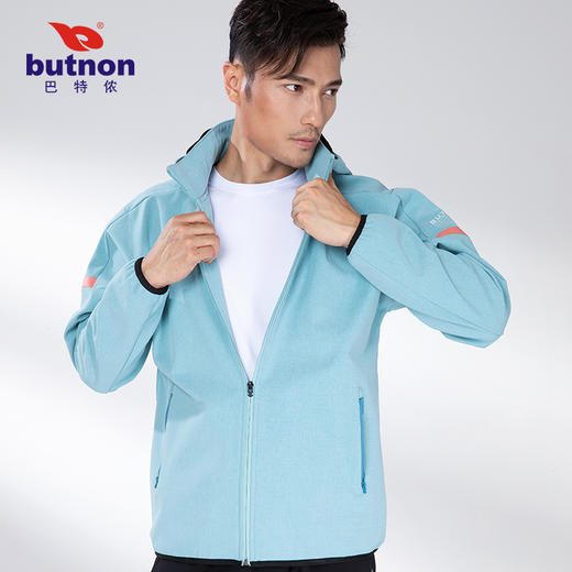 0603巴特侬butnon 男士梭织风衣保暖防水透气不闷热 商品图9