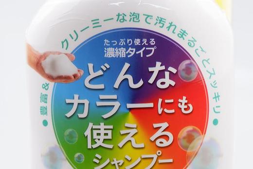 Prostaff专业大师 S-187泡泡去污洗车液 商品图3