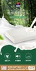 【6F】富安娜斯里兰卡乳胶枕 商品缩略图3