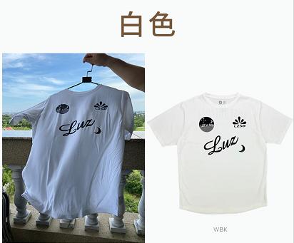 （2件6折）日本著名足球运动品牌luz e sombra爆款速干情侣款短袖 商品图6