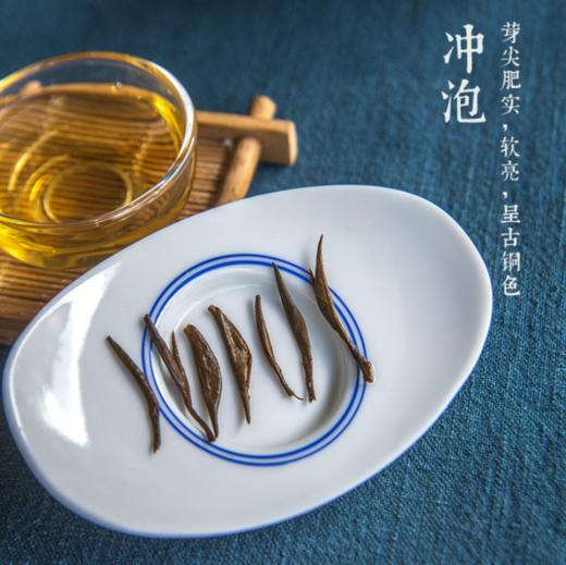 【食品酒水】武夷山桐木关金骏眉红茶散茶 商品图3