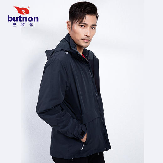 0601巴特侬butnon三合一风衣可拆卸两件套防风防泼水舒适保暖 商品图1