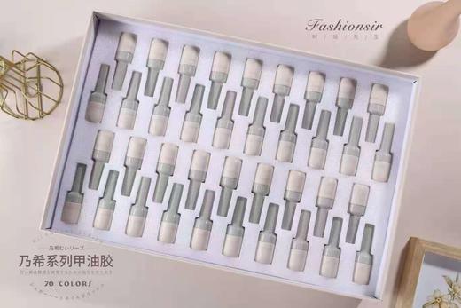 乃希70色套装 商品图4