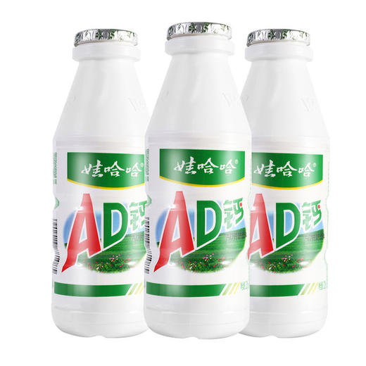 【220ml*8瓶】娃哈哈AD钙奶 早餐奶酒水零食牛奶 商品图5