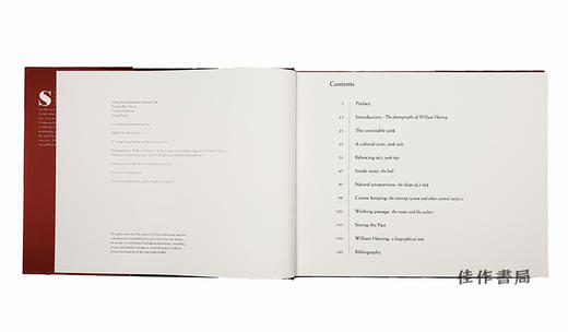 Coasting Past: The Last of the South China Coastal Trading Junks/过去的海岸：南中国海上最后的戎克船 商品图3