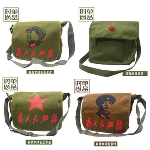 军绿老式怀旧绿书包帆布单肩包 解放包为人民服务 商品图0