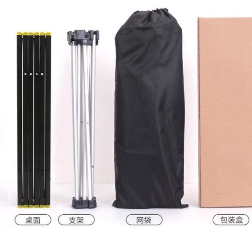 户外便携式折叠桌椅摆摊桌烧烤桌 车载铝合金自驾游野餐桌 商品图8