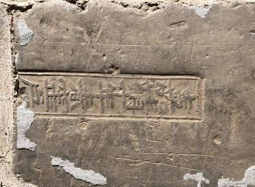 《对话·与未来》| 长城修缮体验项目 商品图4