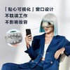 SKG眼部按摩仪E4 可视化 护眼仪 眼部按摩器蓝牙音乐 16点穴位按摩仪 按摩眼罩【王一博代言】【礼物】 商品缩略图5