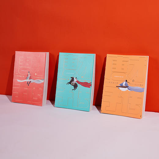 《唐才子传》（插图珍藏版），鲁迅力荐的传世经典，278个才子，成就整个大唐的魄力 商品图6