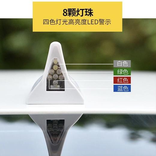 太阳能激光防追尾灯鲨鱼鳍雾灯追尾后汽车防撞爆闪警示灯LED装饰 商品图5