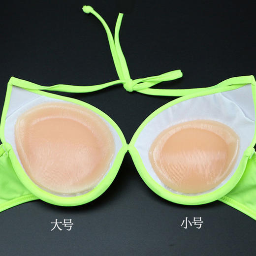 泳衣隐形防水硅胶插片 加厚婚纱礼服衣胸垫 商品图7