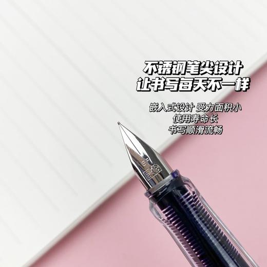 开学季福利！【3支钢笔+40支墨囊】好来星小学生优渥书法用练字儿童可替换墨水 商品图1