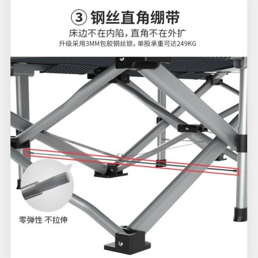 贝圣美加固折叠床 运动户外单人床简易陪护床「多款式冬夏皆可」 商品图6