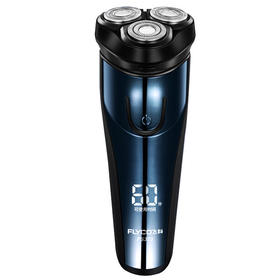 【家用电器】飞科剃须刀充电式全身水洗剃须刀