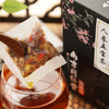 【食品酒水】南京同仁堂五宝茶人参八宝茶男人茶十宝茶男性肾茶老公茶五宝茶 商品缩略图1