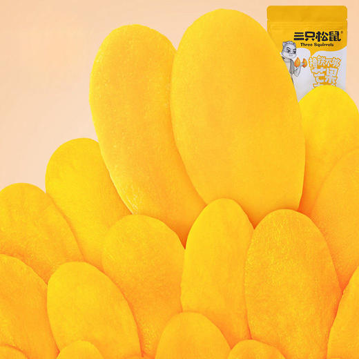 【食品酒水】三只松鼠芒果干116g风味休闲食品蜜饯水果果脯零食 商品图1