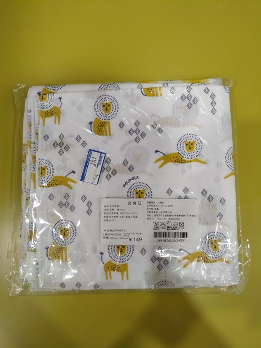 moimoln小云朵方巾婴儿新生儿纱布薄款手帕手绢口水巾LMX1WZ4C08 商品图6