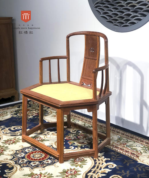红桥红  家具严选  缅甸花梨（大果紫檀）【藤面 故宫款六方形南官帽椅 】 商品图5