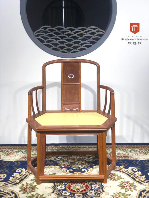 红桥红  家具严选  缅甸花梨（大果紫檀）【藤面 故宫款六方形南官帽椅 】 商品图0