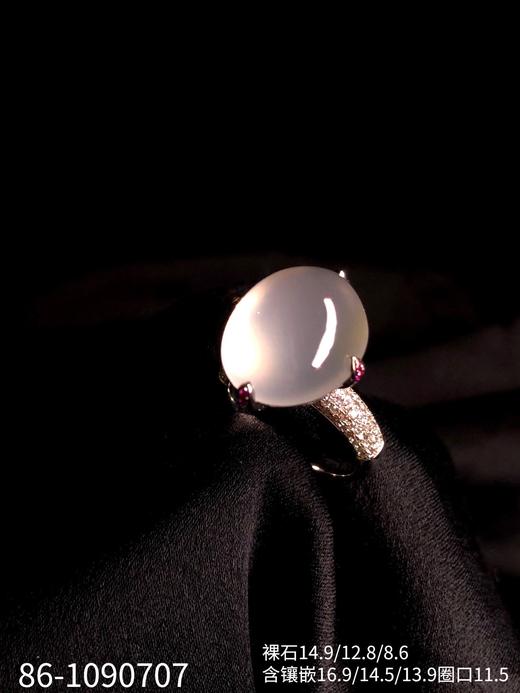 86-1090707，玻璃种蛋面戒指，具体价格微信咨询 商品图8