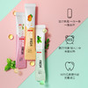 【买一赠一共40条】梵贞蜜桃漱口水 清新口气口臭清洁口腔护理 一次性便携涑口水袋装 商品缩略图2
