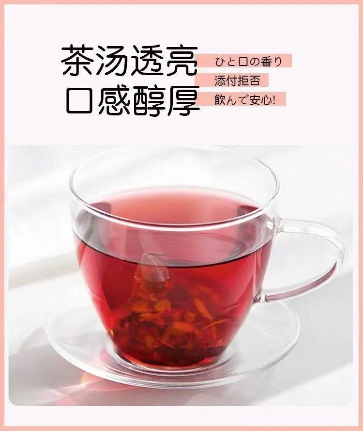 可以喝的美白精华skalak焕白茶天然成分 从内部调理肌肤 美白祛斑 让皮肤呈现自然健康的光泽