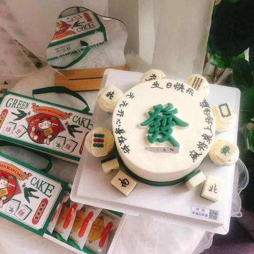 逢赌必赢的麻坛高手系列，麻将随机搭配，全部装饰可食用 商品图6