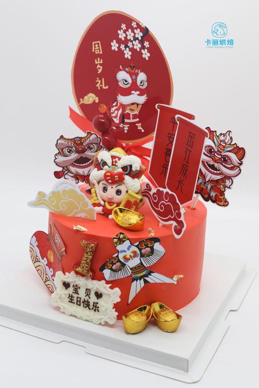 周岁礼蛋糕 商品图1