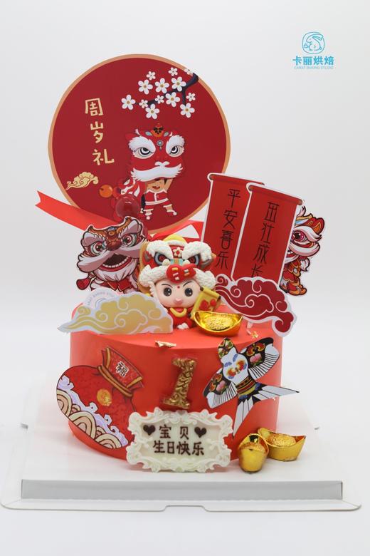 周岁礼蛋糕 商品图0