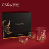 凯洛诗CALOPS灵意画牛茶具套装水晶玻璃茶杯公道杯整套送礼高档礼盒装 灵意牛茶具三件套 商品缩略图3