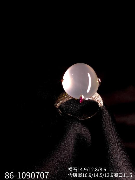 86-1090707，玻璃种蛋面戒指，具体价格微信咨询 商品图6