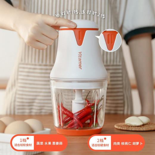 Vitamer婴儿辅食机 绞肉机  JDWZ 商品图1